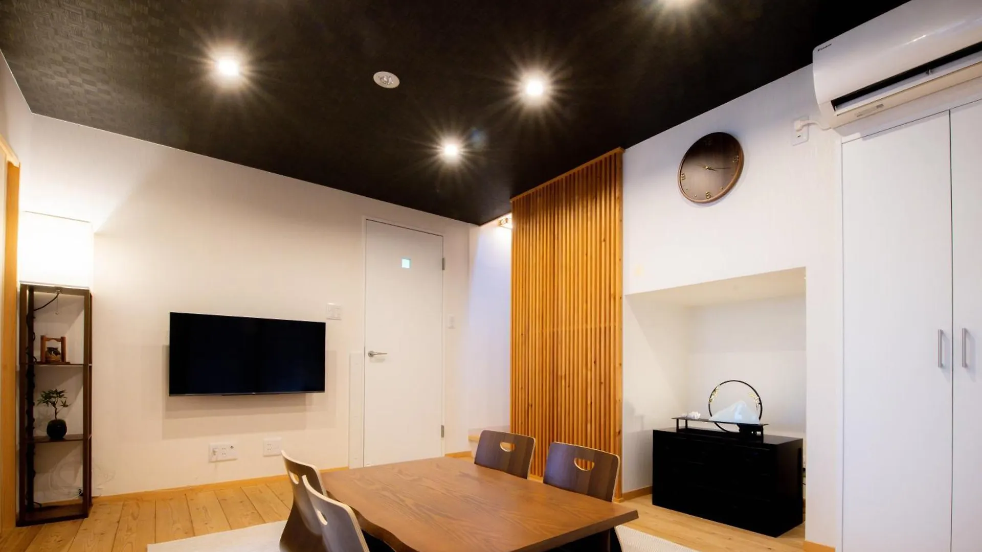 Kyoya Nobuhiro Reisen Villa Kiotó Nyaraló