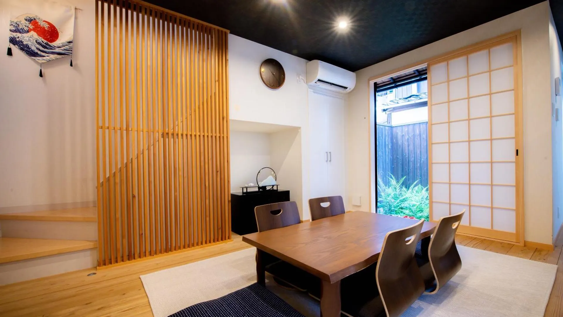 Kyoya Nobuhiro Reisen Villa Kiotó