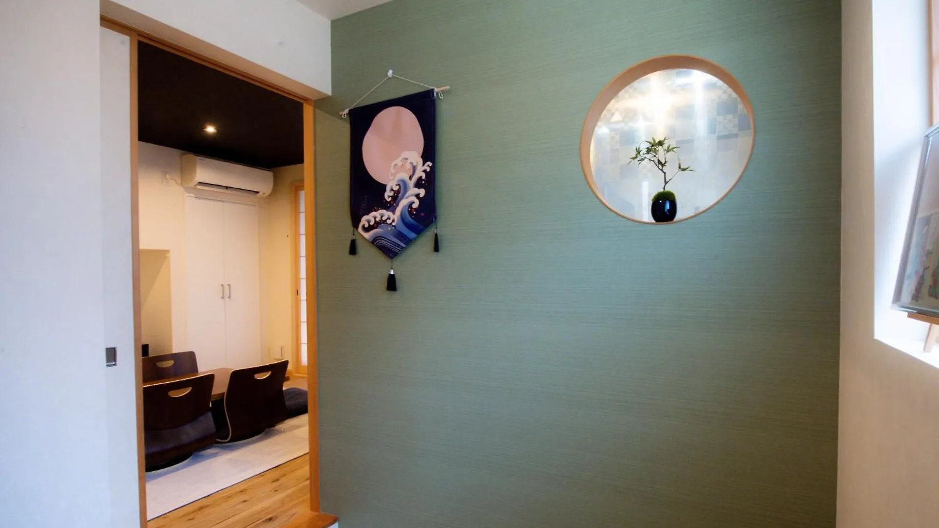 Kyoya Nobuhiro Reisen Villa Kiotó