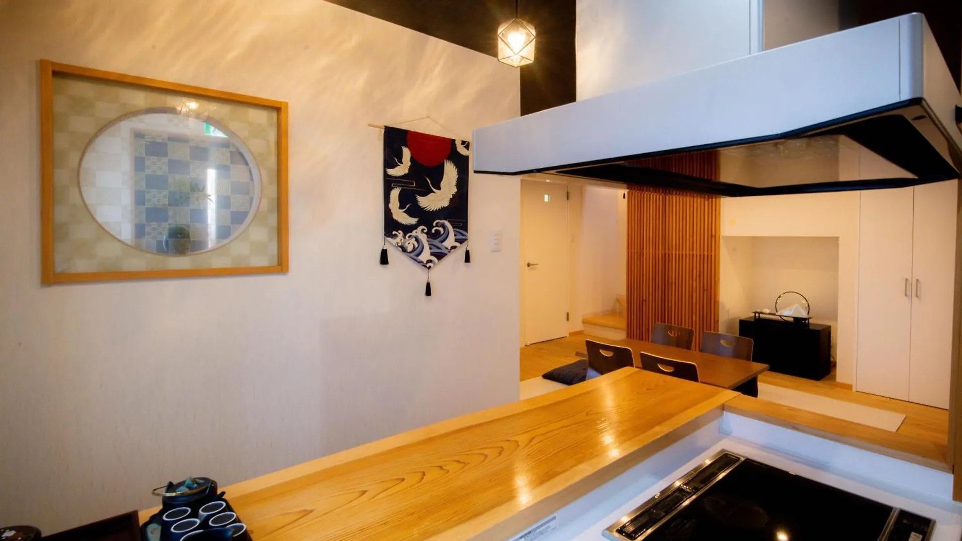 Kyoya Nobuhiro Reisen Villa Kiotó 0*,