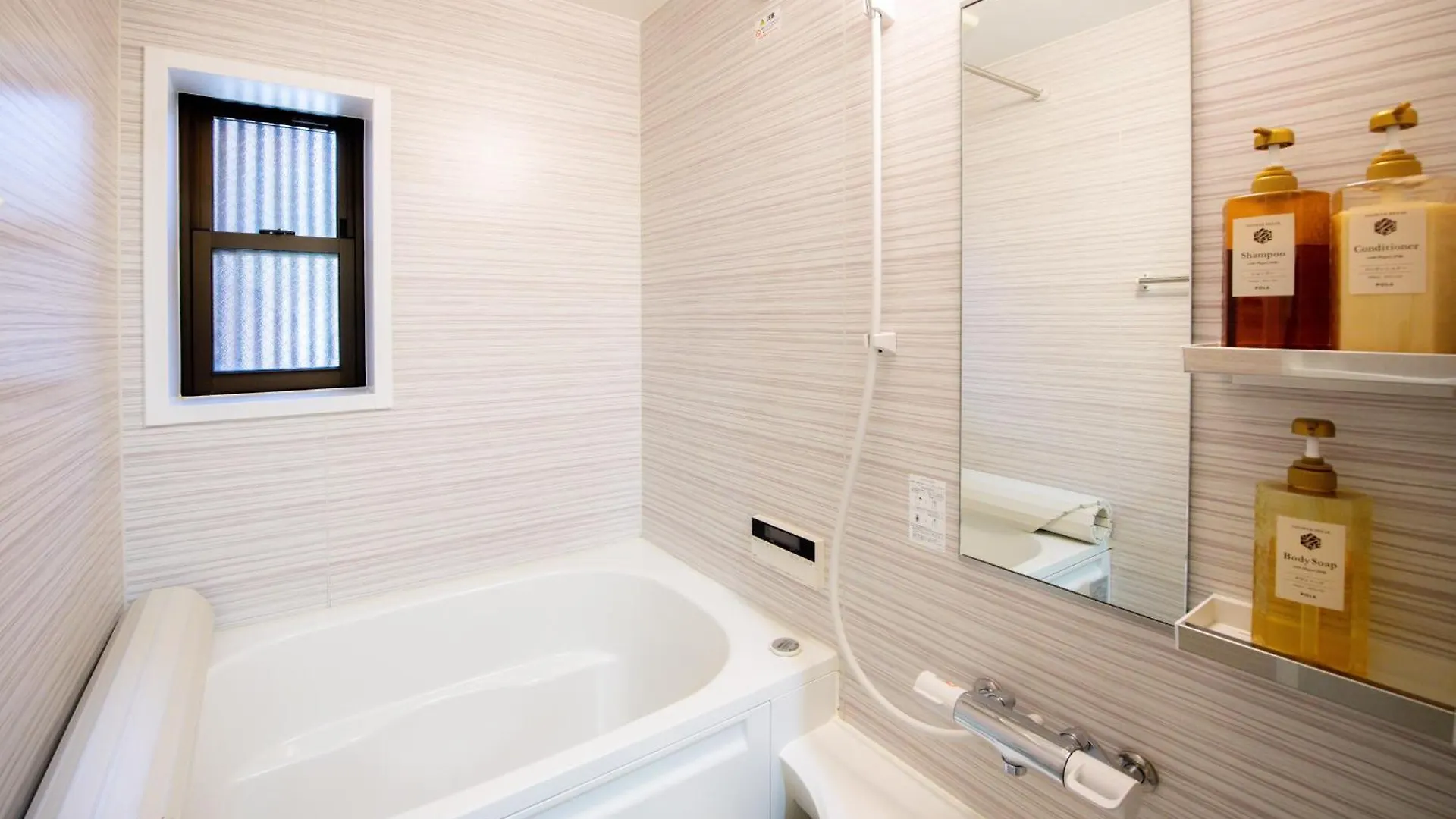 Nyaraló Kyoya Nobuhiro Reisen Villa Kiotó