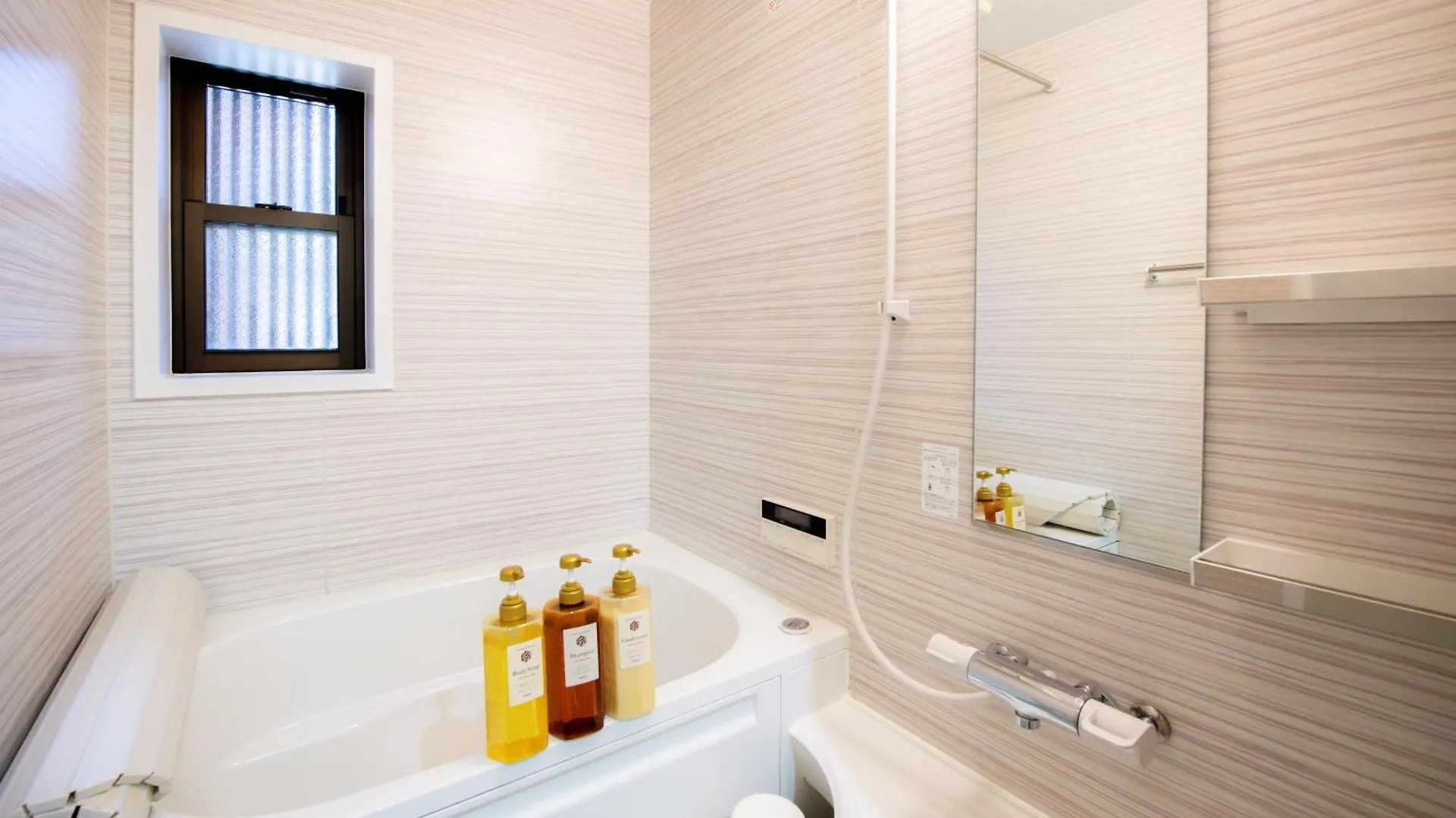 Kyoya Nobuhiro Reisen Villa Kiotó Japán