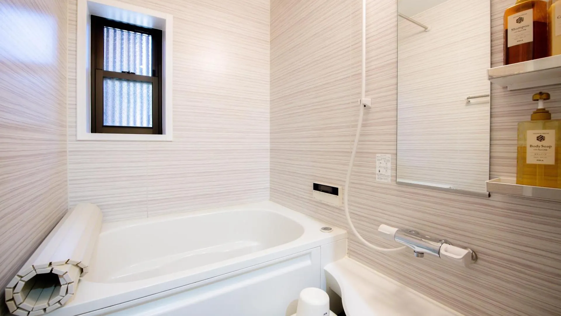 Kyoya Nobuhiro Reisen Villa Kiotó Nyaraló