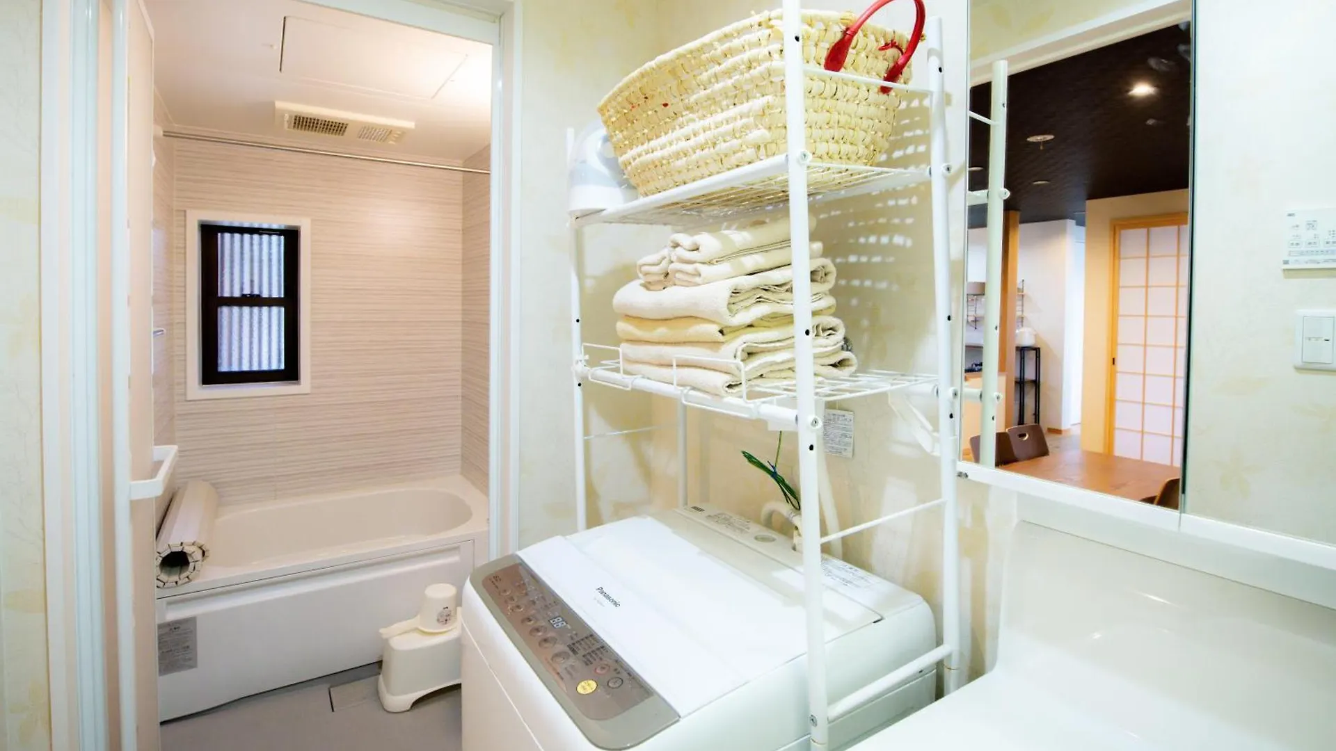 Kyoya Nobuhiro Reisen Villa Kiotó