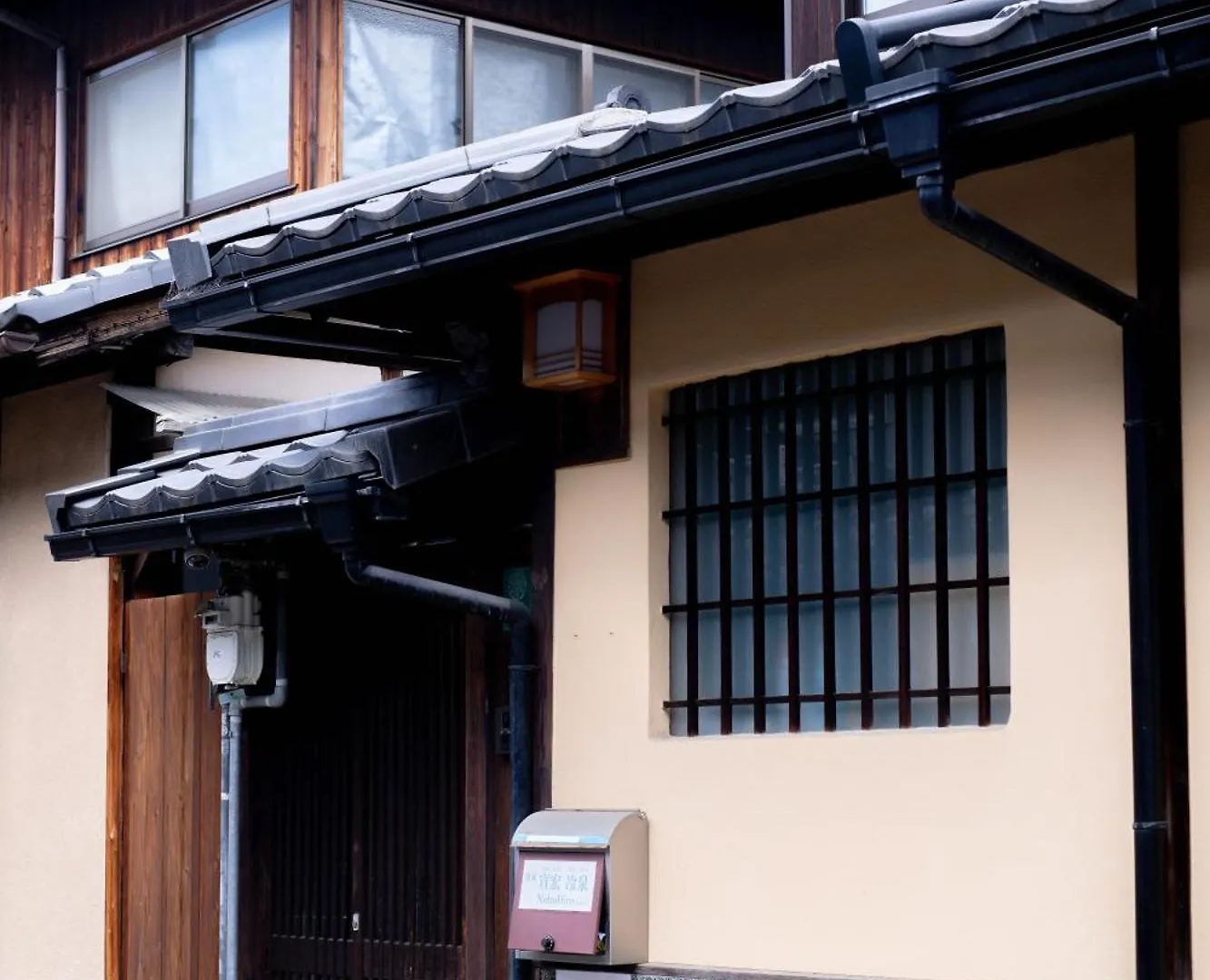 Kyoya Nobuhiro Reisen Villa Kiotó 0*,  Japán