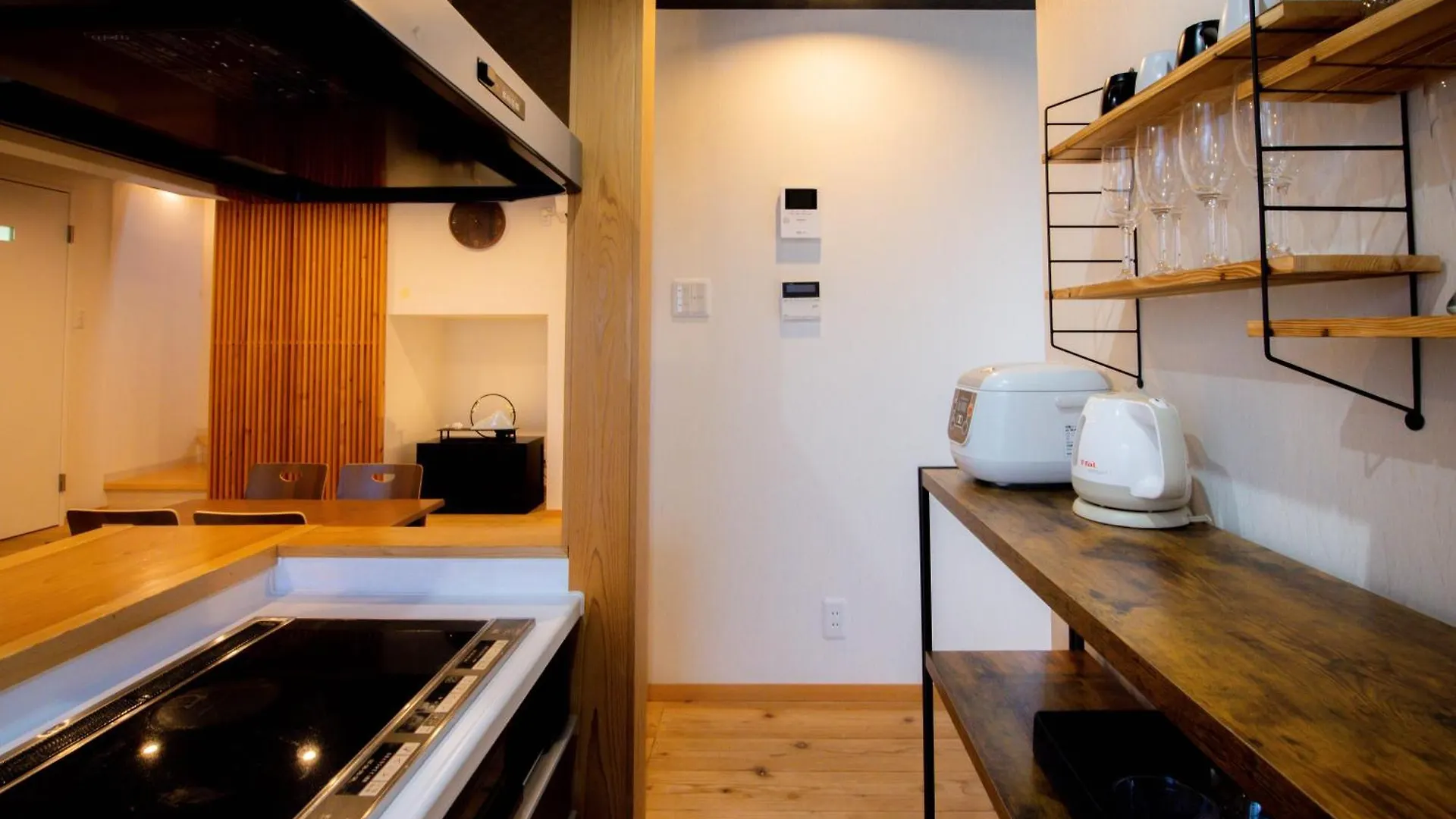 Kyoya Nobuhiro Reisen Villa Kiotó Japán