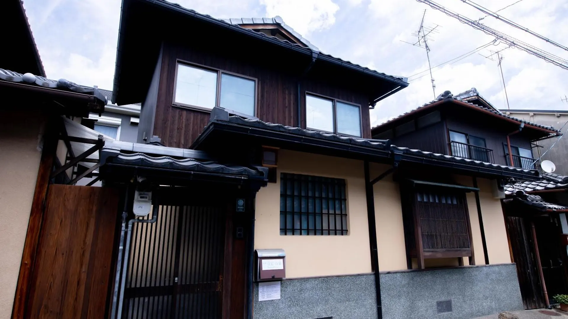 Kyoya Nobuhiro Reisen Villa Kiotó Nyaraló