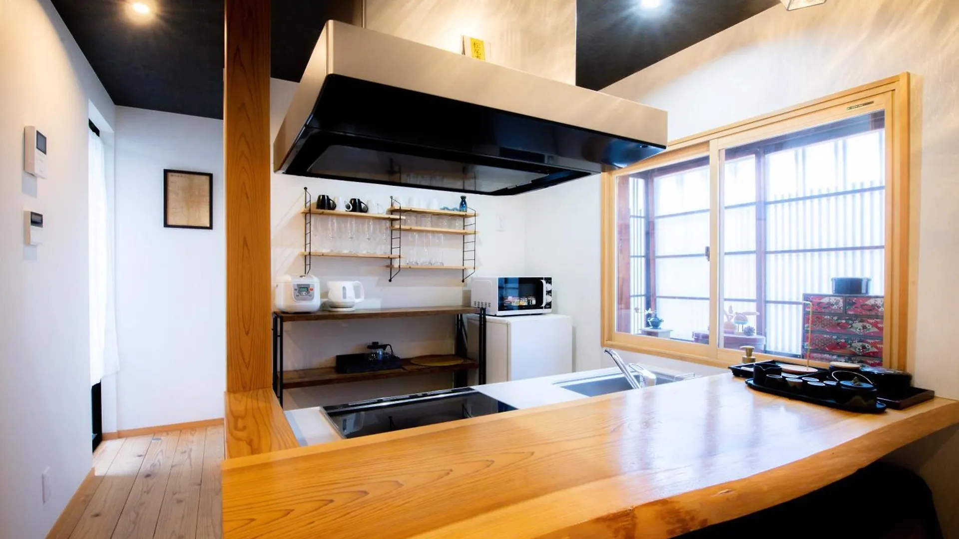 Kyoya Nobuhiro Reisen Villa Kiotó Nyaraló